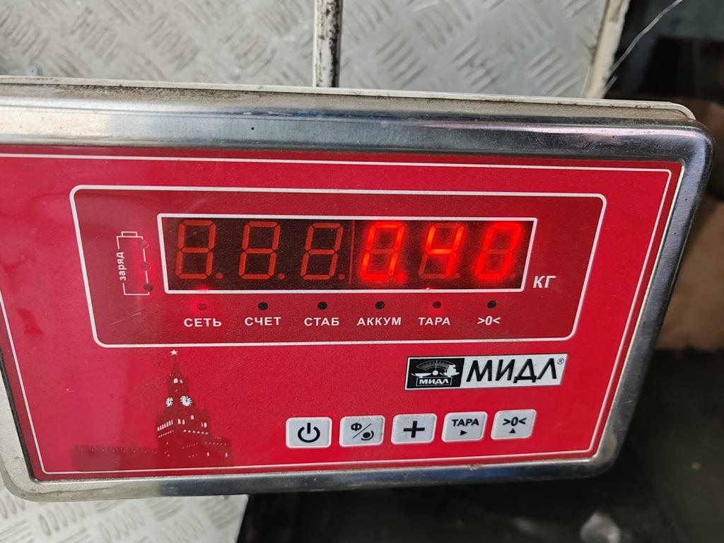 Поводок стеклоочистителя передний правый