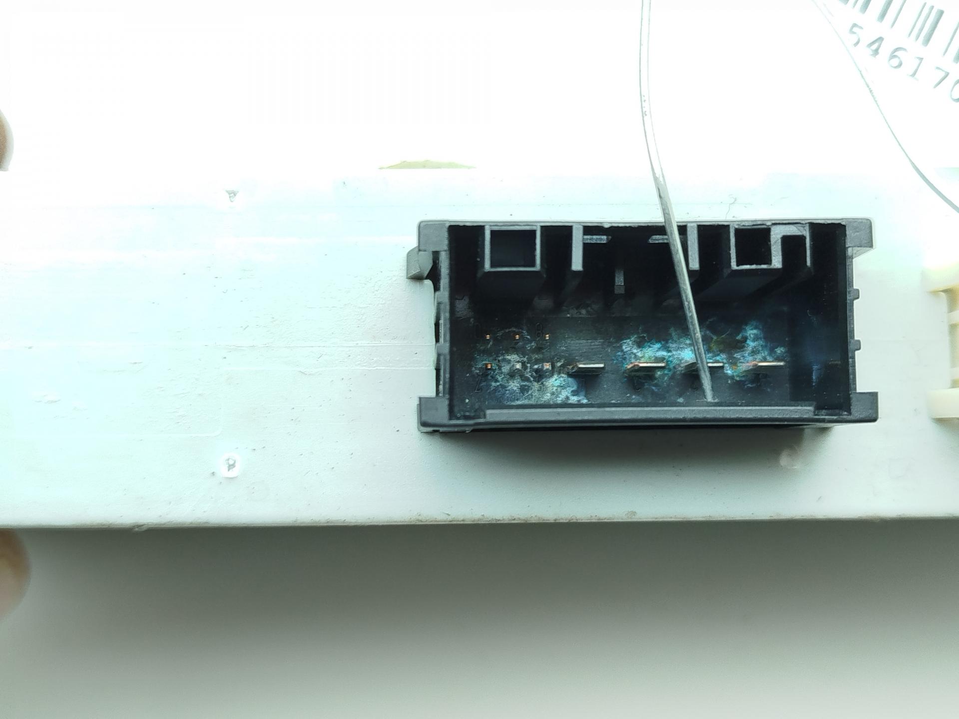 Блок открывания багажника