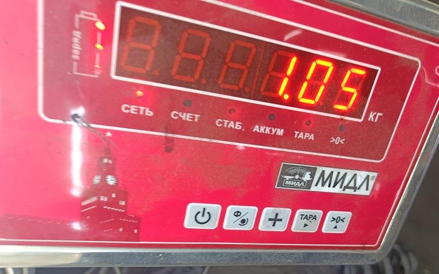 Тяга регулировки развала