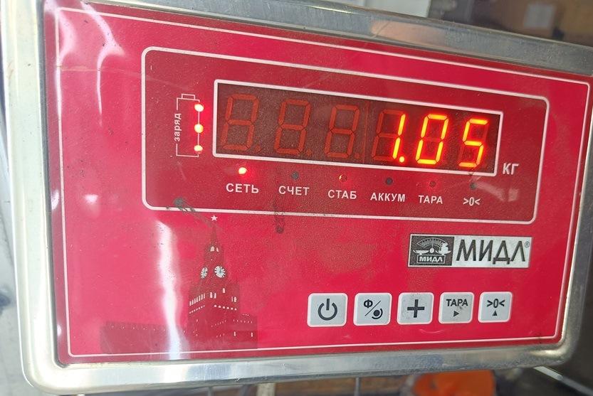 Тяга регулировки развала