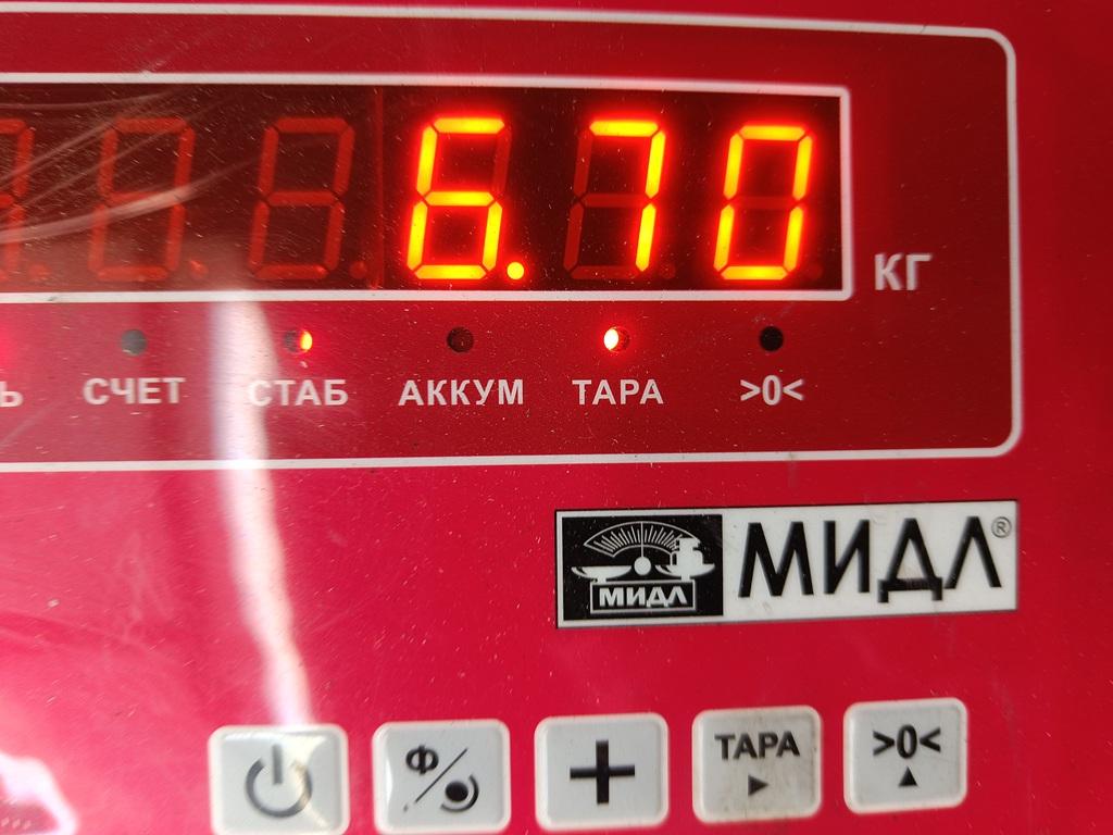 Усилитель заднего бампера