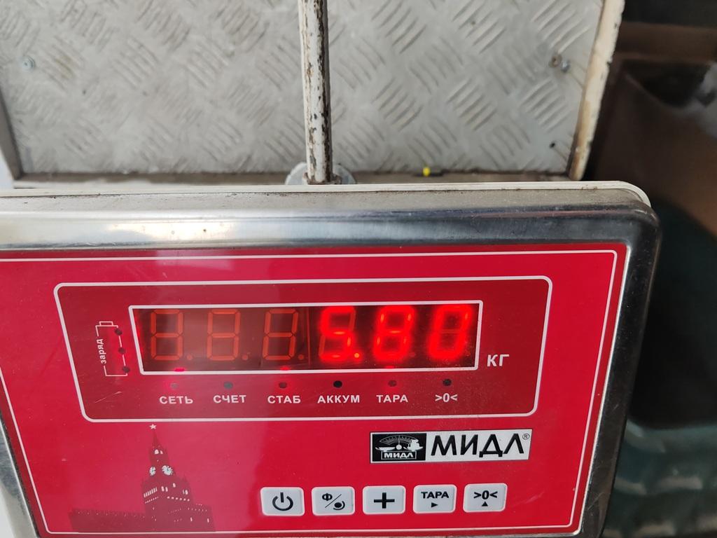 Консоль