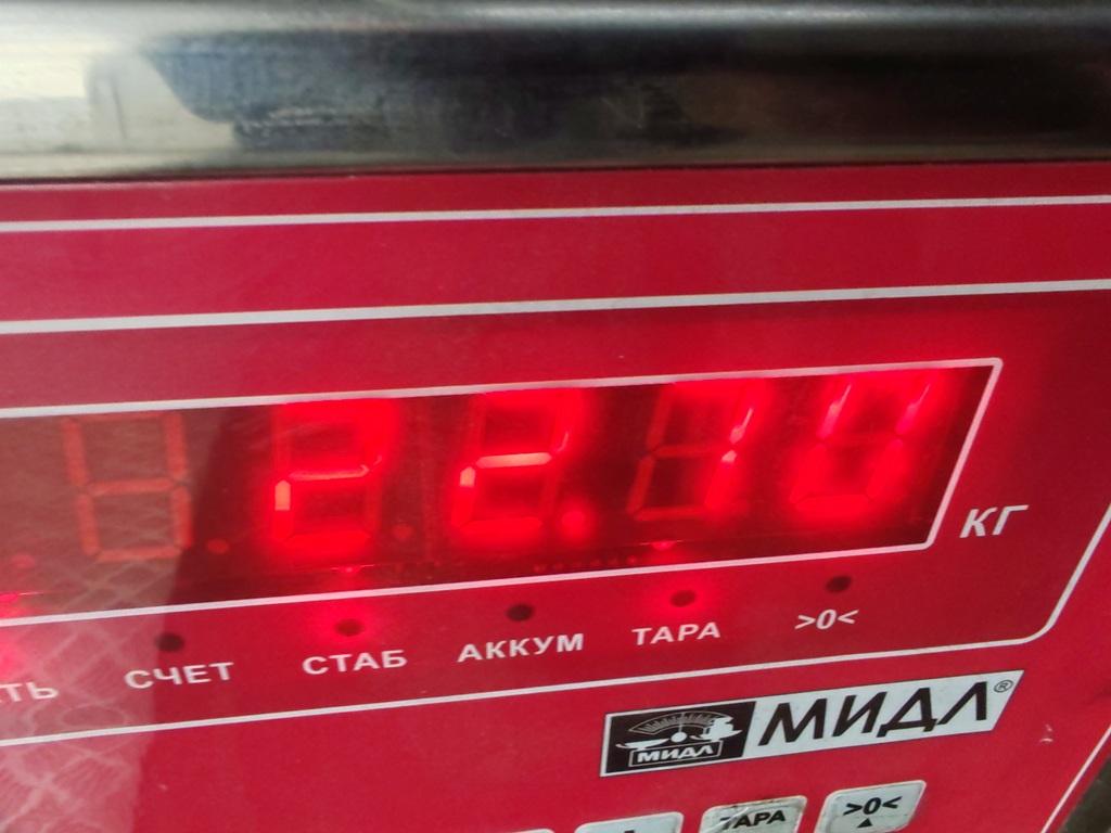 Балка подмоторная