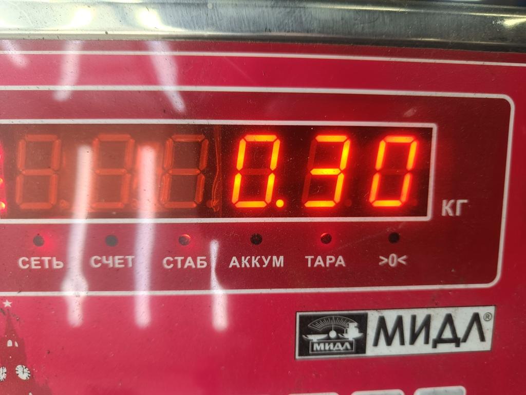 Накладка заднего крыла правого