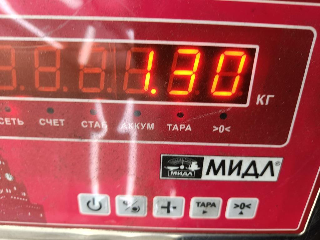 Защита антигравийная