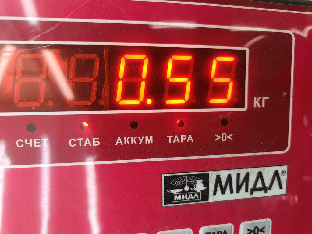 Амортизатор крышки багажника