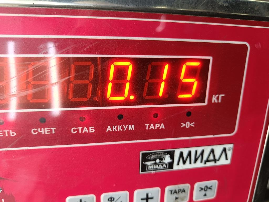 Молдинг лобового стекла