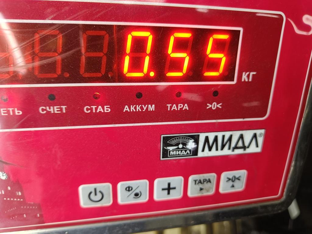 Фонарь подсветки номера