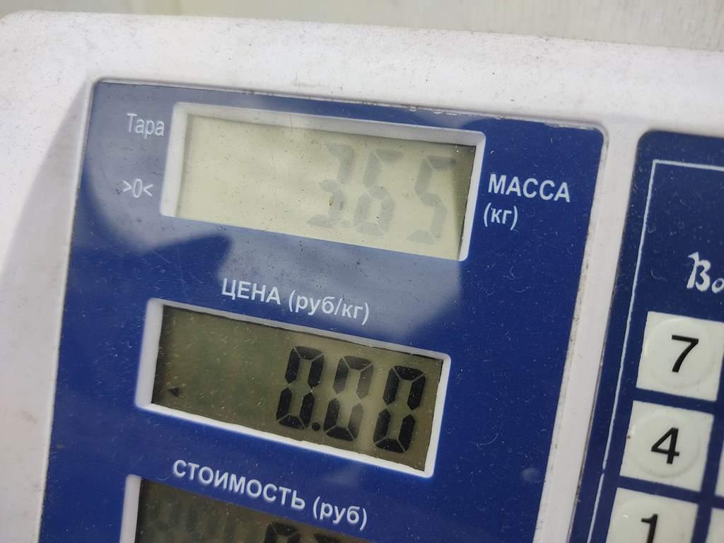 Фара левая