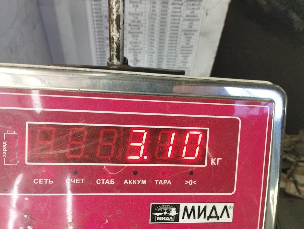 Радиатор охлаждения