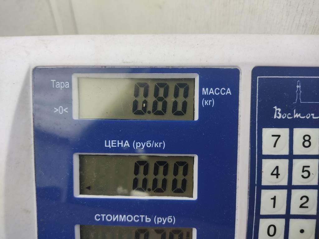 Блок предохранителей