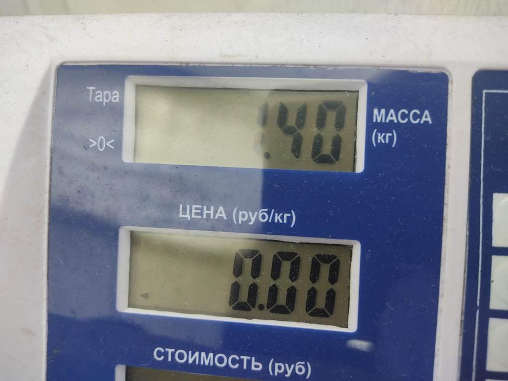 Ремень безопасности с пиропатроном