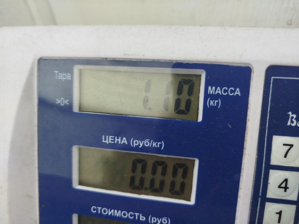 Моторчик печки