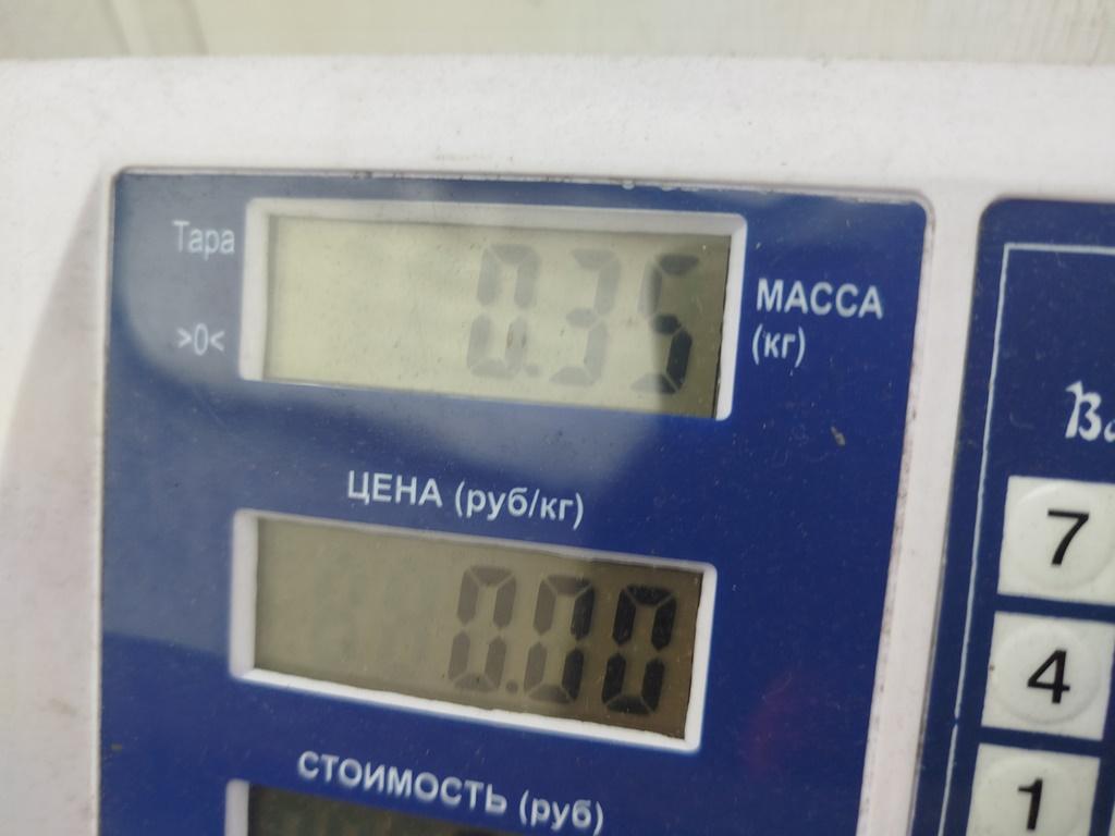 Блок управления двигателем