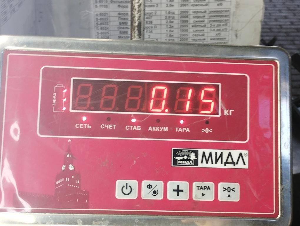 Трос открывания капота