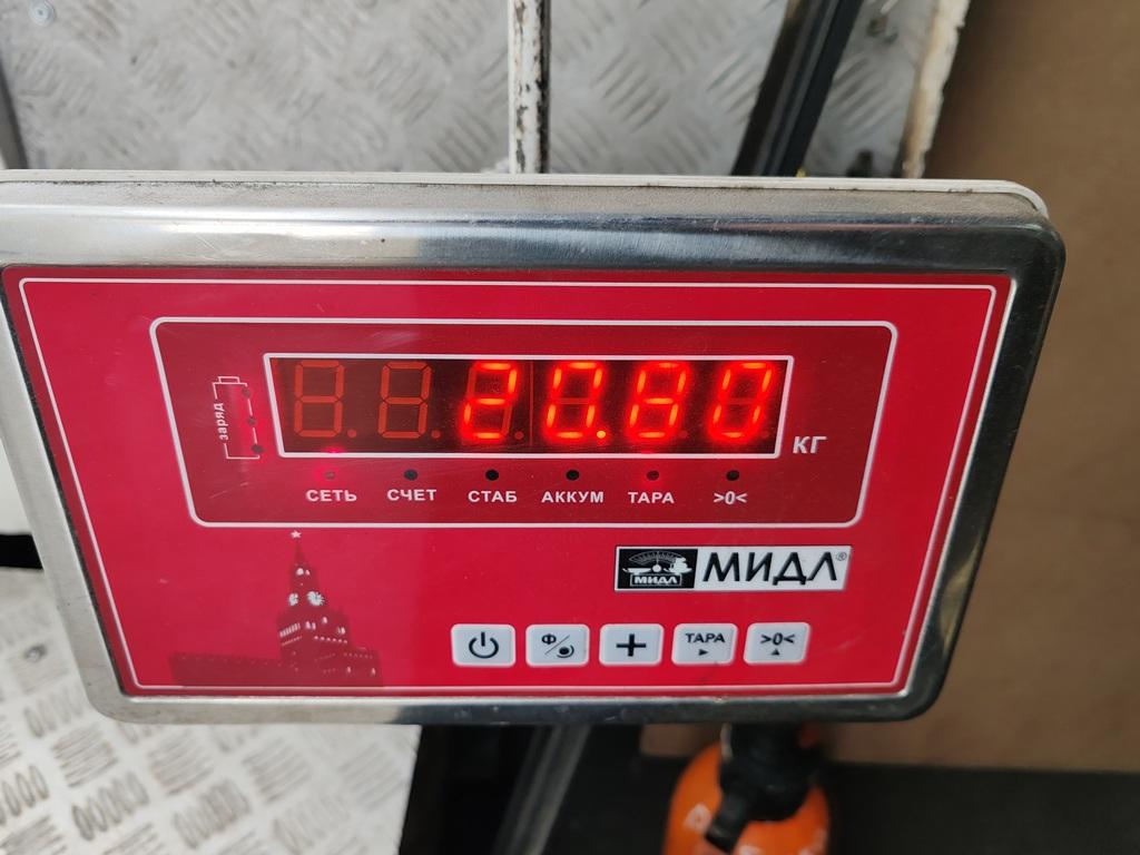 Балка подмоторная