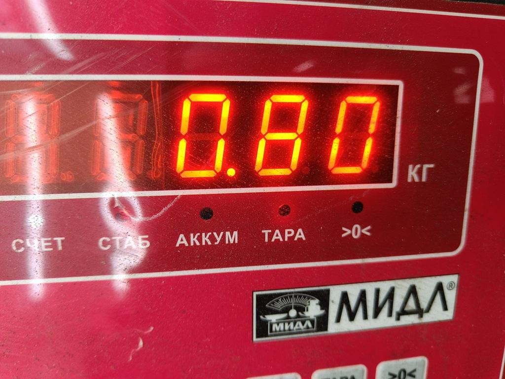 Моторчик стеклоочистителя задний
