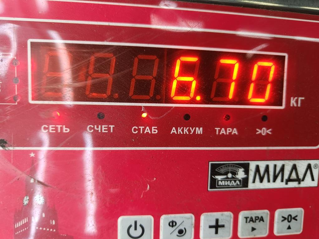 Полуось передняя левая