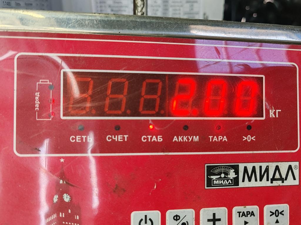 Фара левая