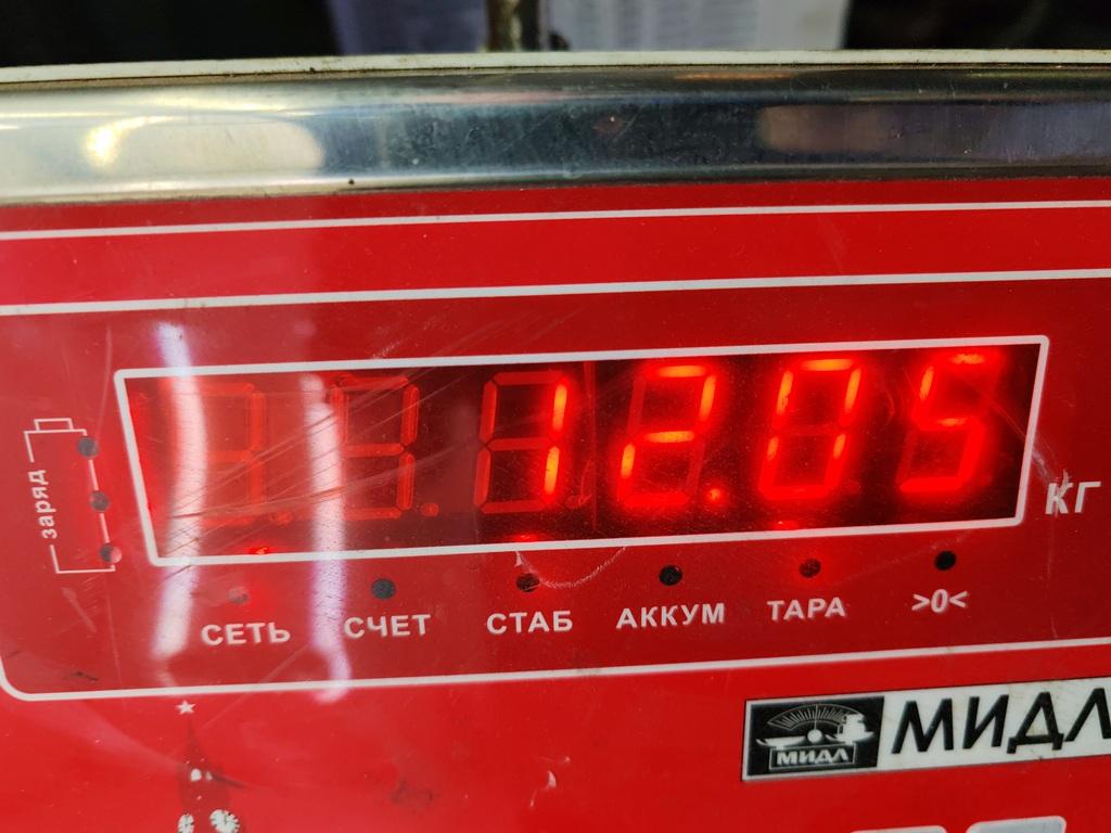 Амортизатор передний левый
