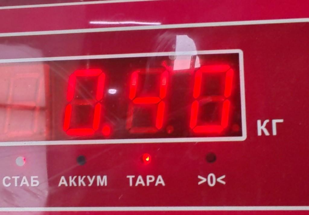Датчик уровня топлива