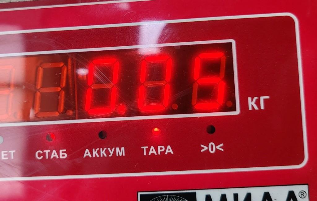 Кнопка аварийной остановки
