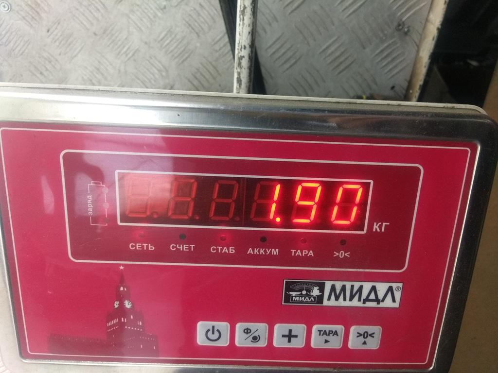 Фонарь задний правый