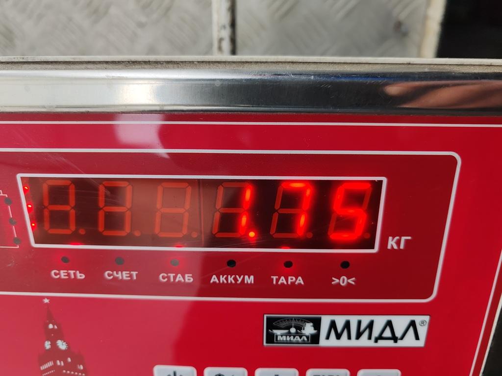 Фара левая