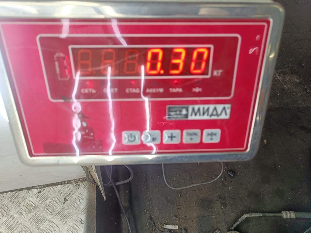 Бачок ГУР