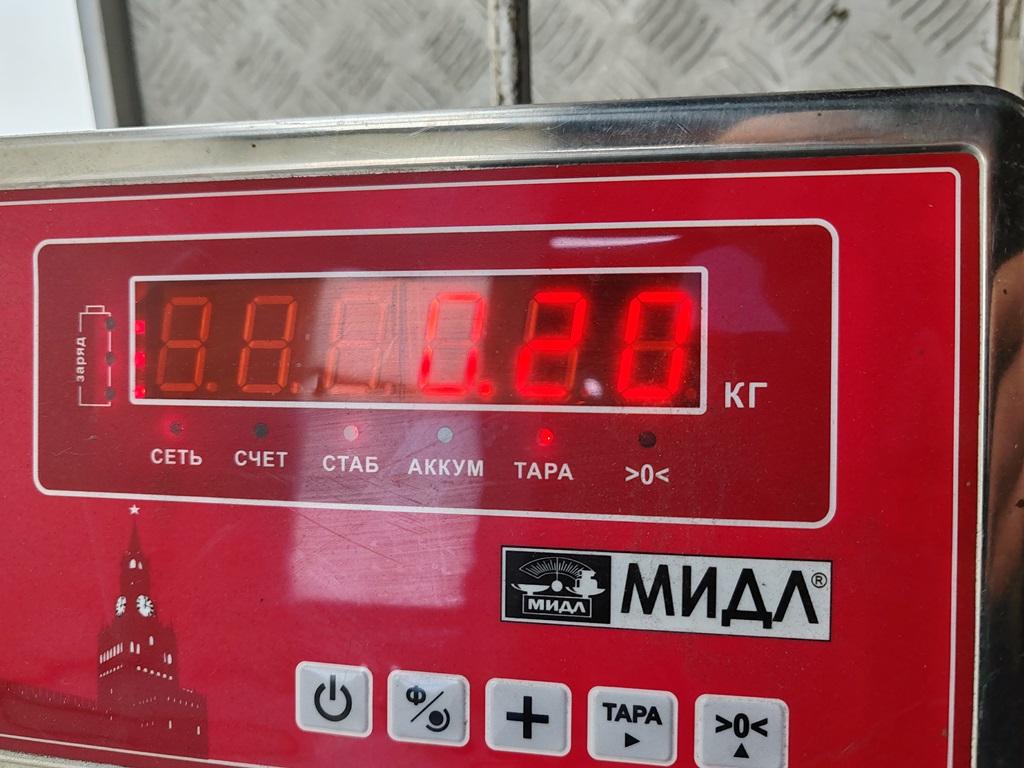 Указатель поворота левый