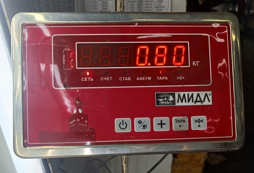 Тяга регулировки развала