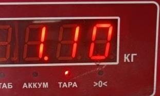 Кардан рулевой