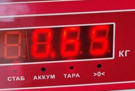 Фонарь задний левый