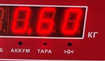 Фонарь задний левый