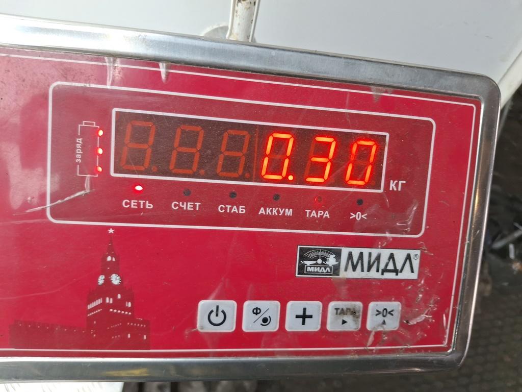 Пепельница