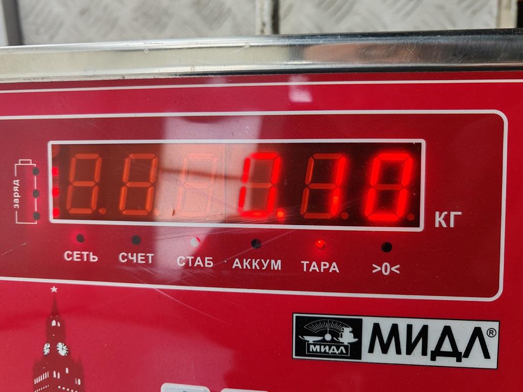 Трос открывания капота