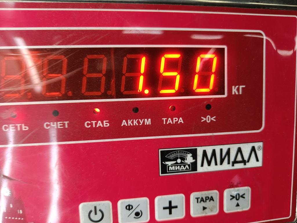 Опора двигателя