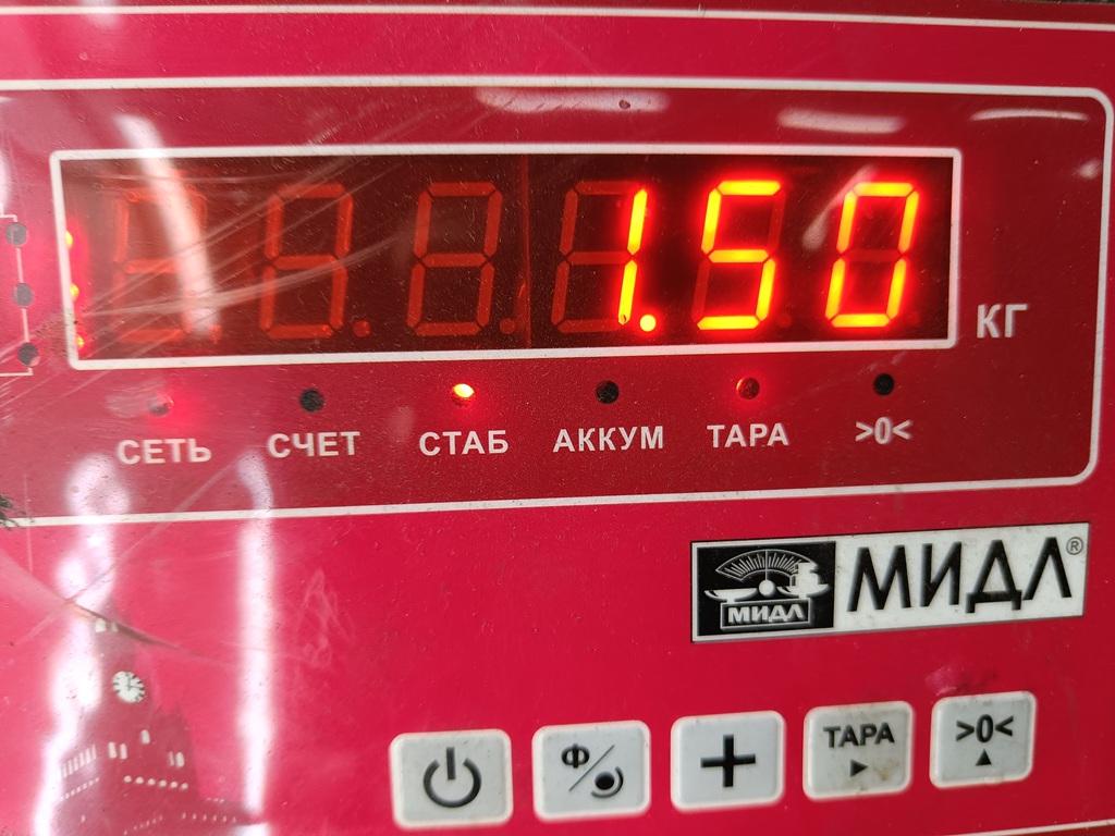 Опора двигателя