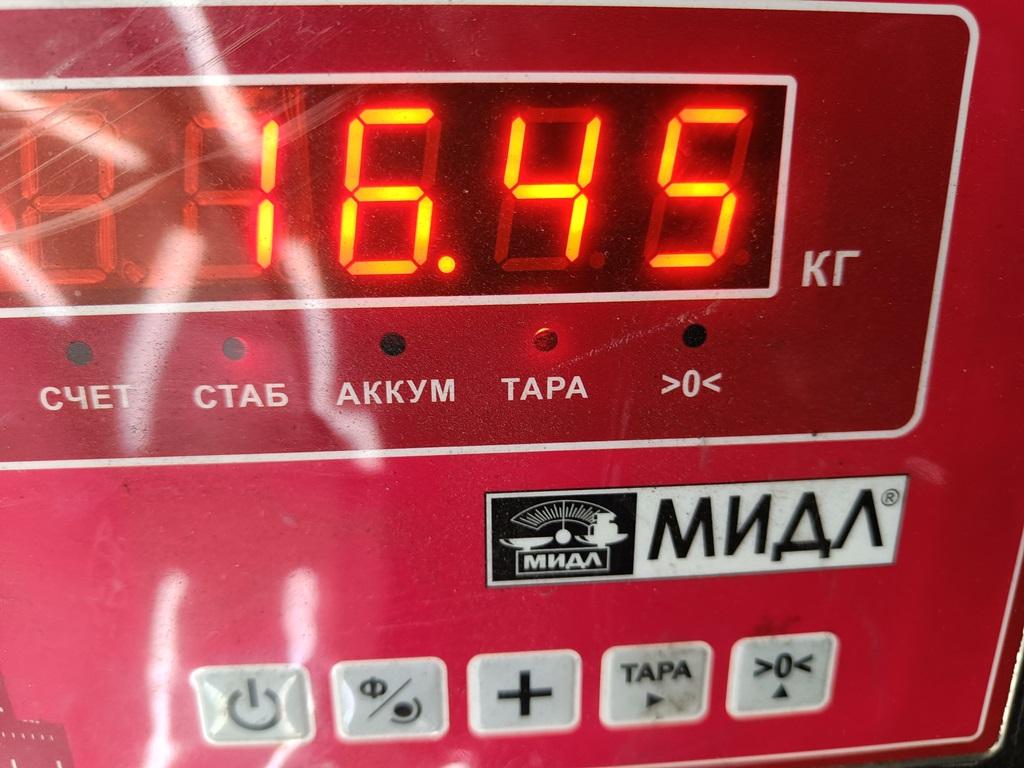 Рейка рулевая