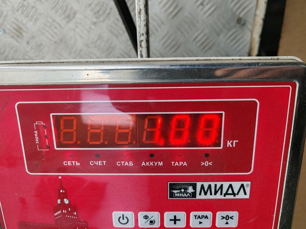 Фонарь задний правый