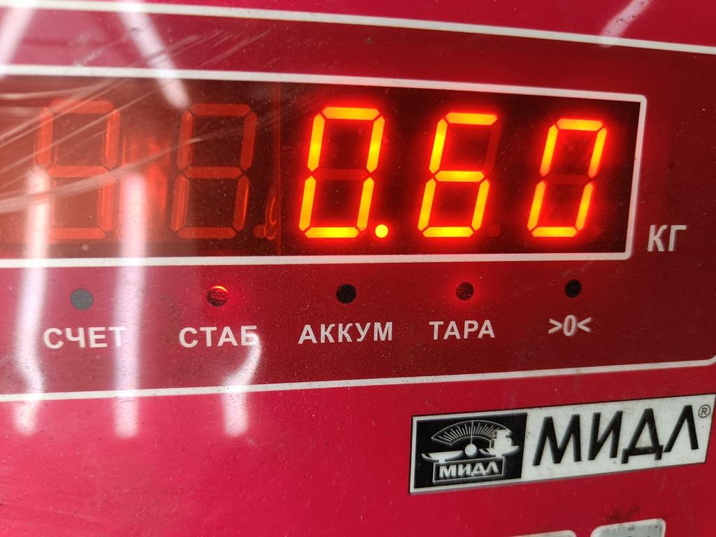 Поводок стеклоочистителя передний левый