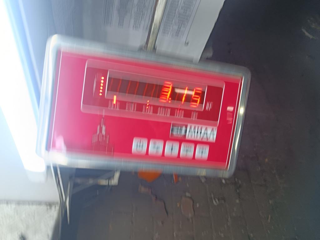 Стартер