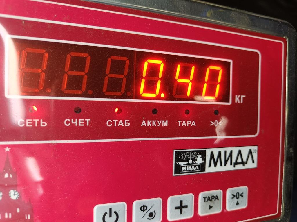 Педаль газа