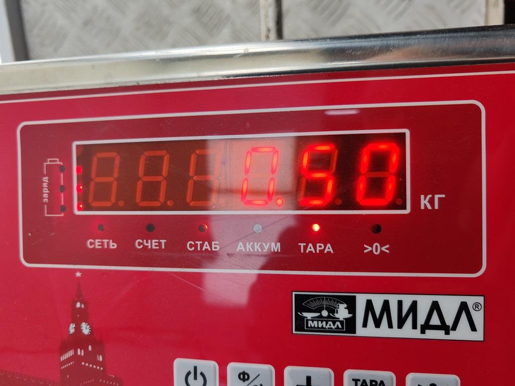 Замок двери передней левой