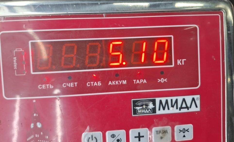 Полуось передняя левая
