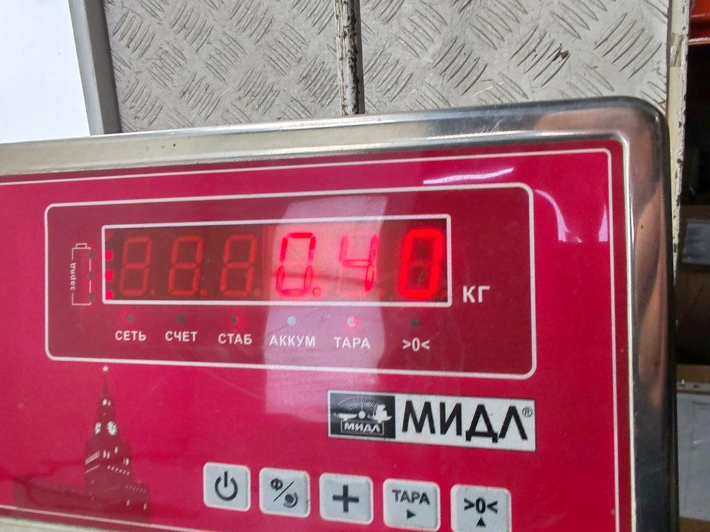 Педаль газа