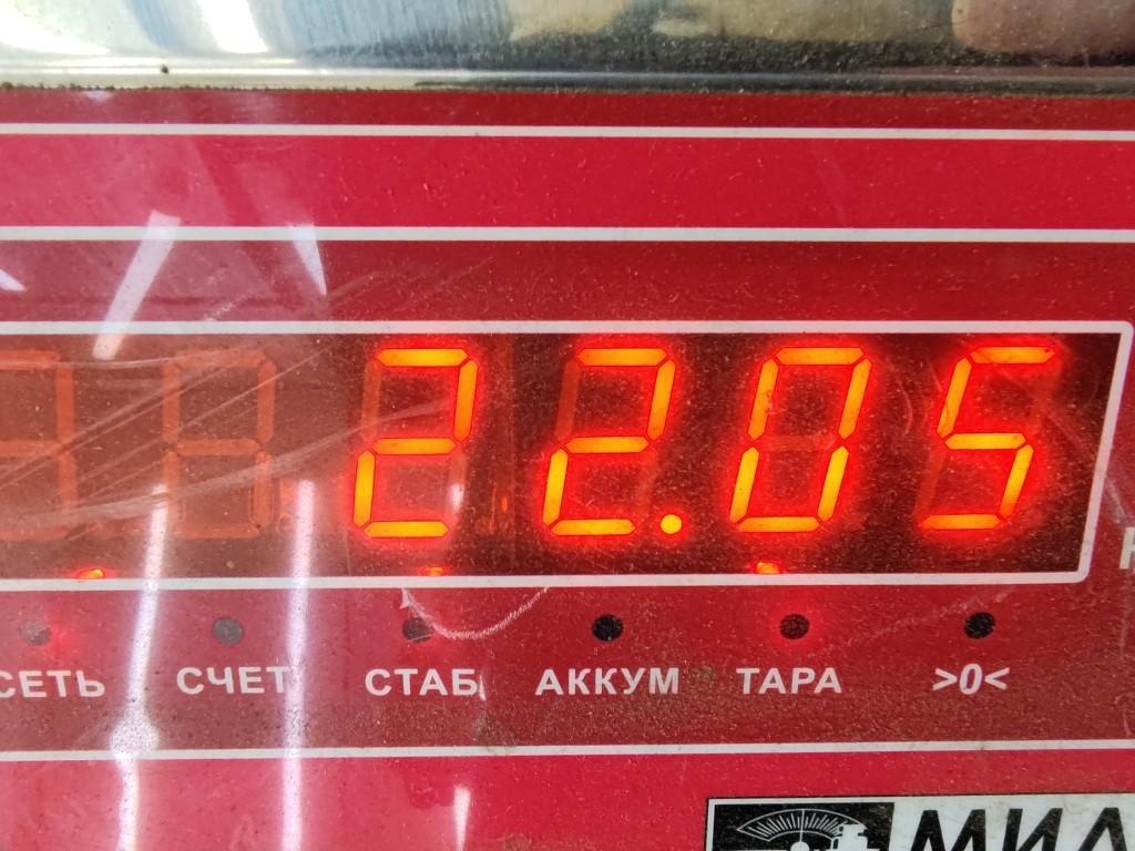 Ступица передняя