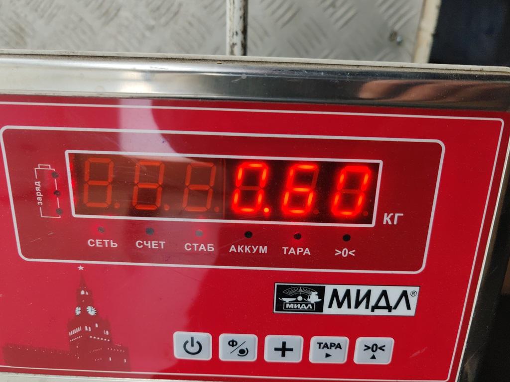 Фонарь задний левый
