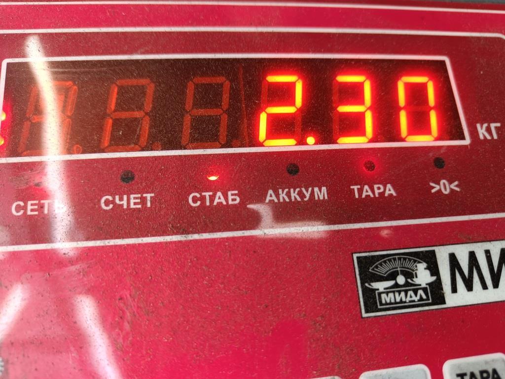 Кулиса МКПП / АКПП