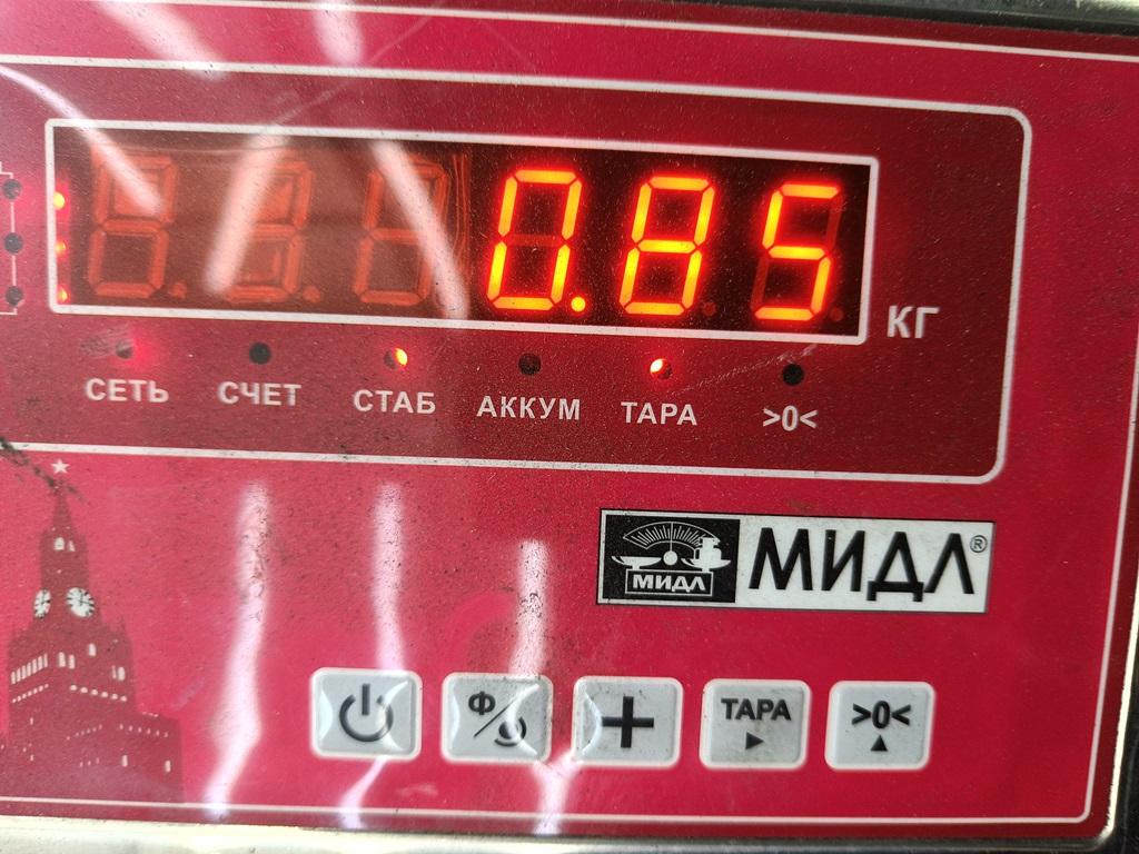 Опора двигателя